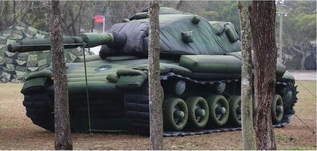 松北军用充气坦克